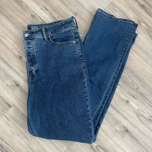 Old Navy - Extra High Rise Kicker Boot Cut - 14